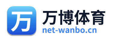 万博体育